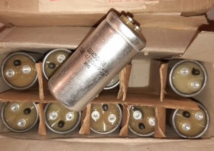 Конденсаторы К50-18 емкость от 2000 до 100 000 мкф