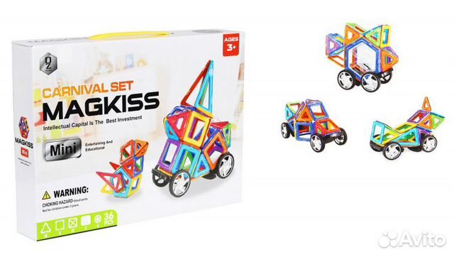 Магнитный конструктор 36 дет