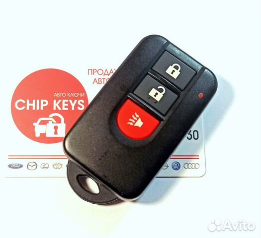 Смарт ключ зажигания Infiniti FX35 /45 285E3-CG025