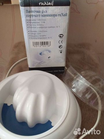 Электротовары для красоты и творчества