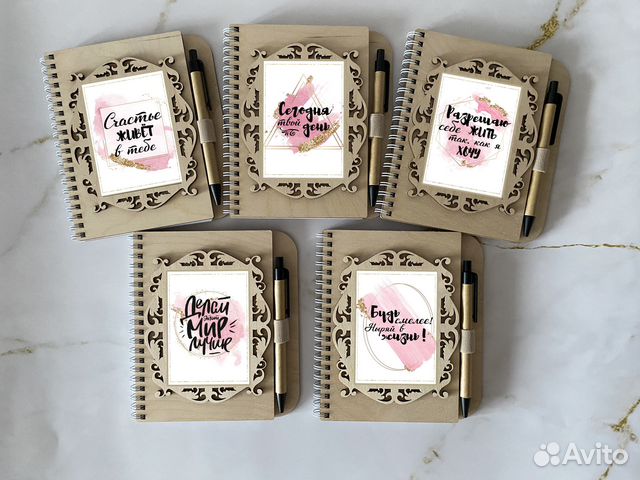 Блокнот с деревянной обложкой