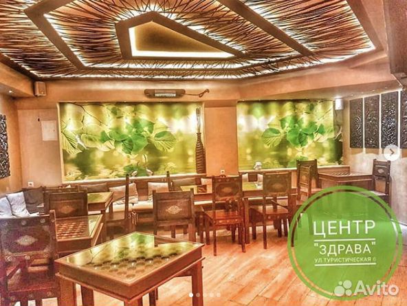 Почасовая аренда зала для йоги, фитнеса, танцев