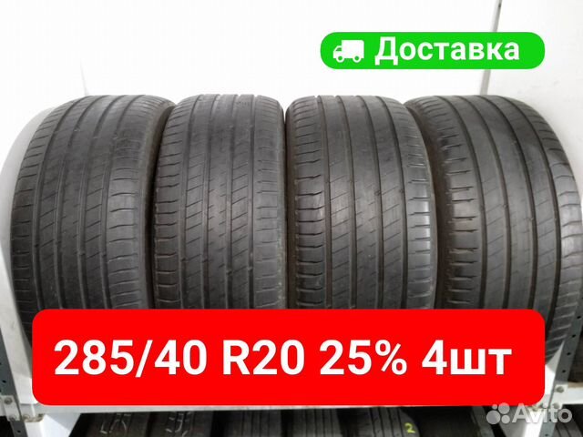 Michelin Latitude Sport 3 285/40 R20 и 255/45 R20 108Y