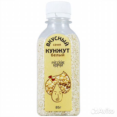 Кунжут белый семя, 85 гр