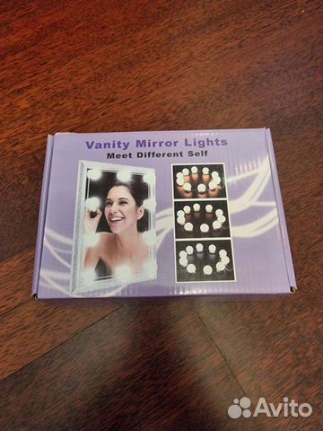 Лампы для макияжного стола