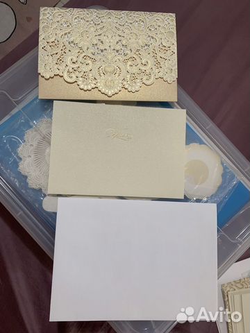 Приглашение на свадьбу