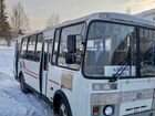 Междугородний / Пригородный автобус ПАЗ 4234, 2015