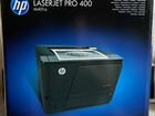 Принтер HP laserjet pro400(m401a)