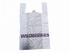 Пакеты для wildberries объявление продам