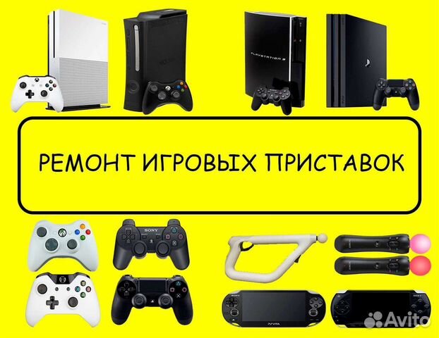 Силиконовый Чехол Xbox One синий камуфляж