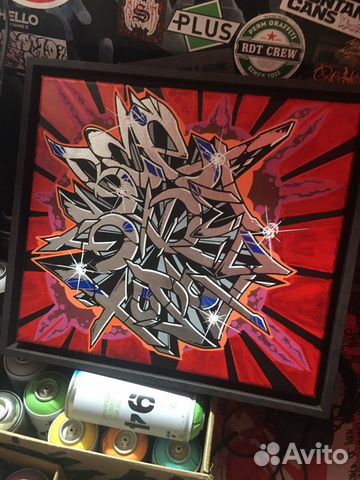 Картина на подрамнике в багете,с 3мя подвесами