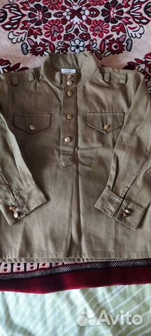 Гимнастерка детская для девочки