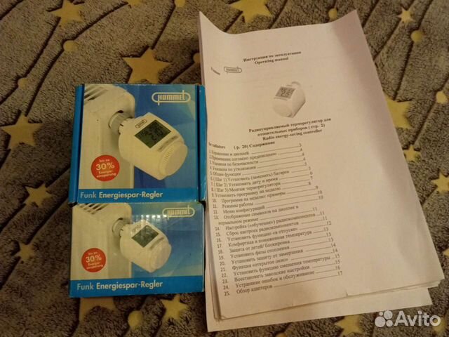 Терморегулятор для отопительных приборов