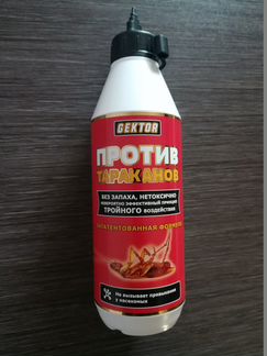 Gektor - Средство от тараканов (Гектор)