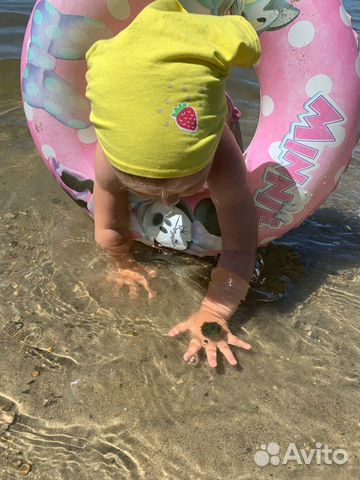 Косынка PlayToday 46