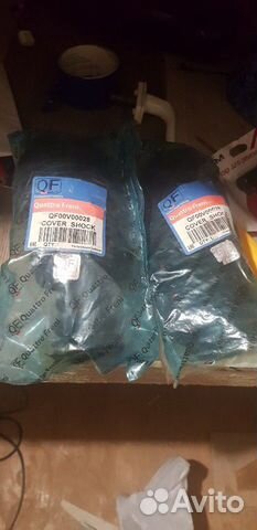 Пыльники-отбойники