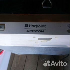 Посудомоечная машина hotpoint ariston cis Li 450