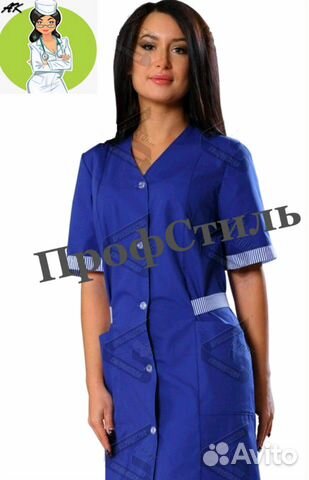 Халат женский