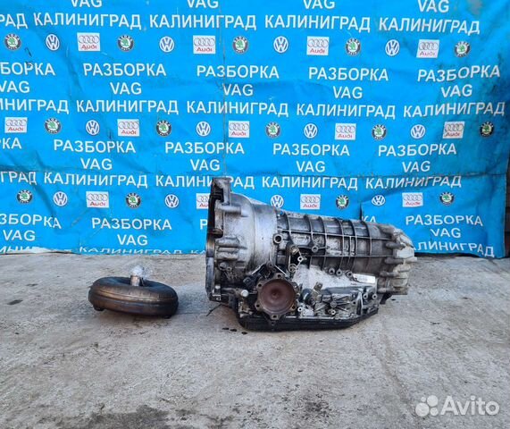 Коробка Ауди А6. 2.4 DES