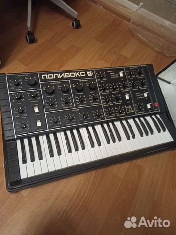 Синтезатор поливокс купить в Санкт-Петербурге | Хобби и отдых | Авито