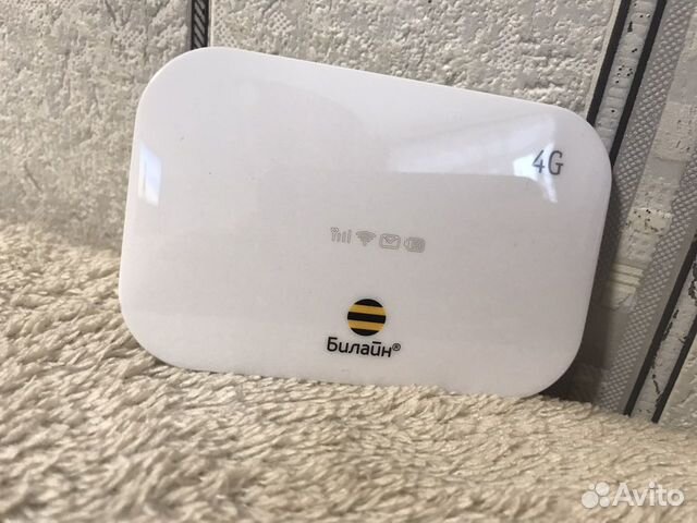 Wifi Modem 4g