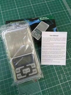 Весы ювелирные