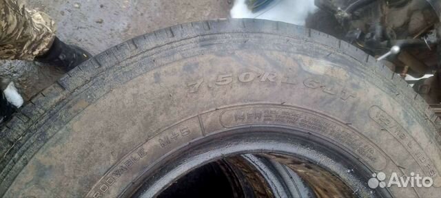 Triangle TRD99 7.50/75 R16C