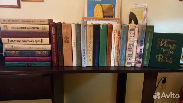 Книги из домашней библиотеки 1980х годов издания