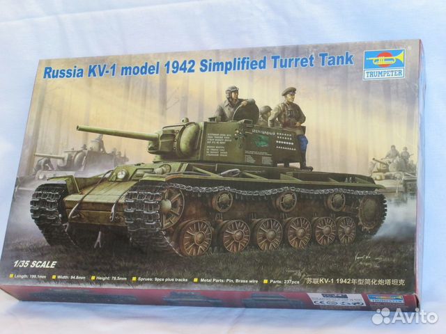 Масштабная модель танка