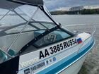 Продам катер Yanmar fz20 в Новосибирске объявление продам