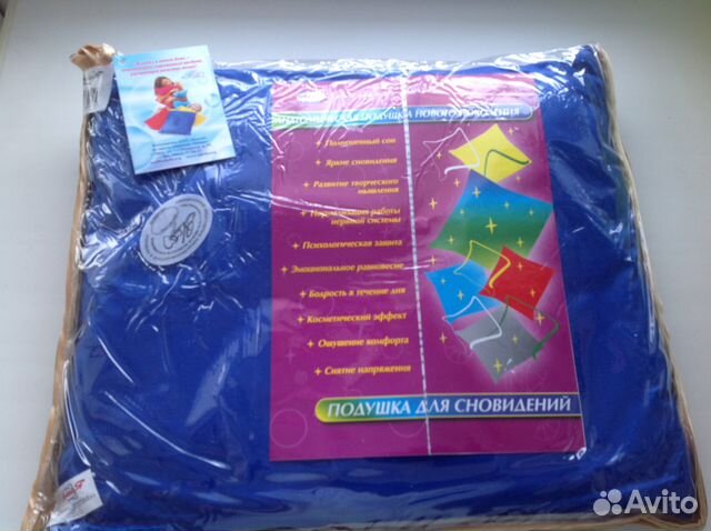 Подушка для здоровья