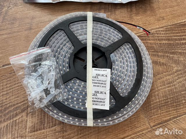 Светодиодная лента