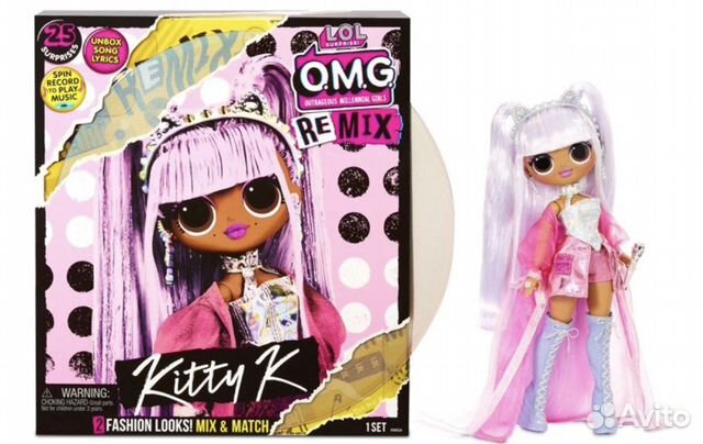 LOL omg remix kitty k
