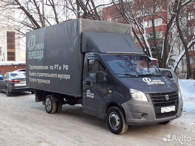 Переезды грузчики газель