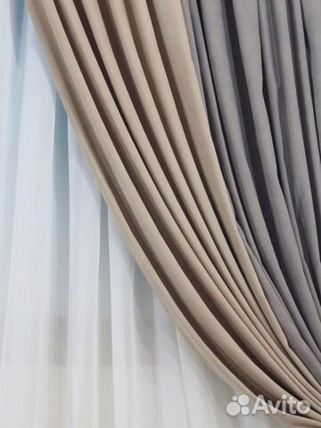 Шторы