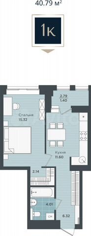1-к. квартира, 40,8 м², 3/24 эт.