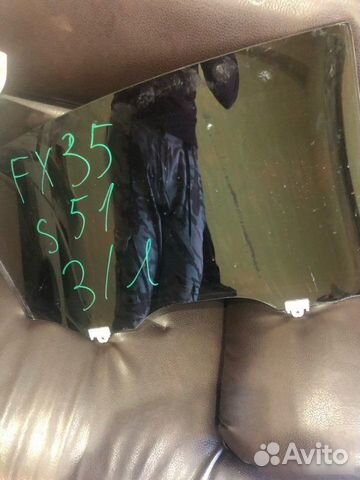 Стекло Infiniti Fx35