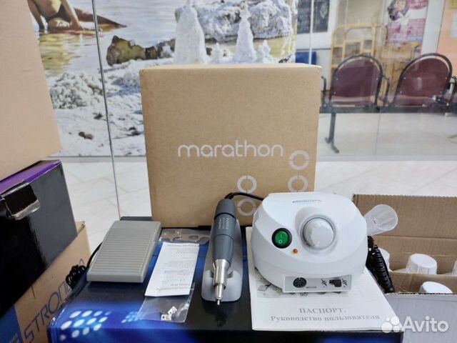Marathon Escort II Pro оригинал