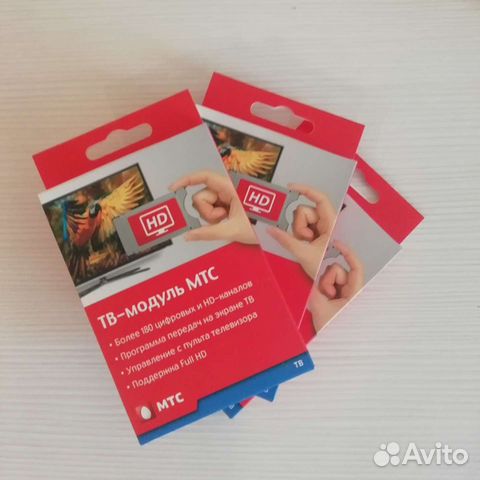 Сам модуль МТС, спутниковое тв
