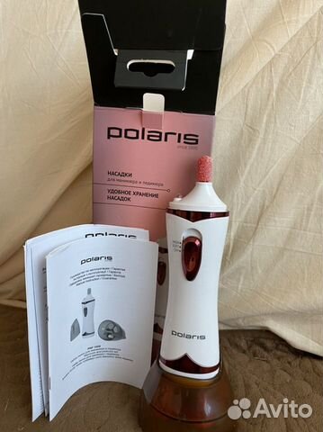 Аппарат для маникюра