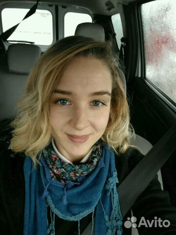 Репетитор по английскому языку