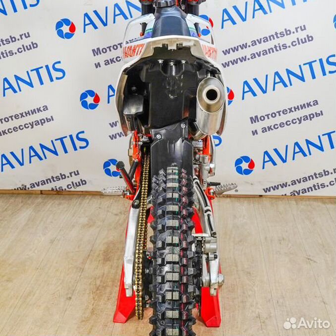 Avantis a5 lux