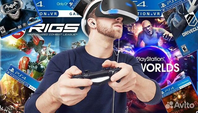 Аренда Sony playstation 4 vr шлем