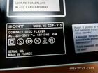Sony CDP-315 Проигрователь CD дисков объявление продам