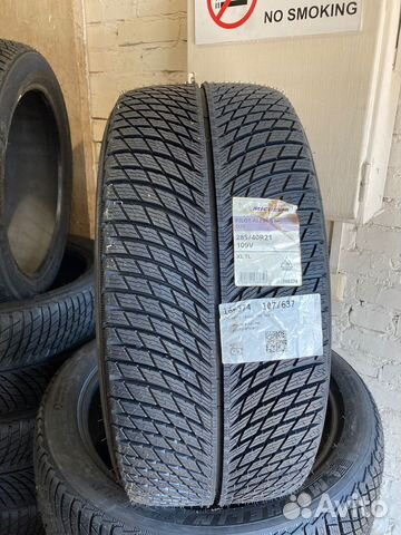 Michelin Pilot Alpin 5 SUV 285/40 R21 109V