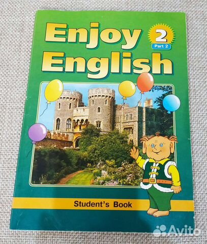 Enjoy English 2, часть 2