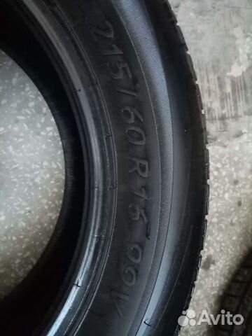 Tigar Syneris 215/60 R16 99V, 1 шт