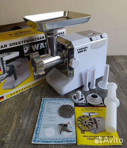 Мясорубка Washer L4000 мощная