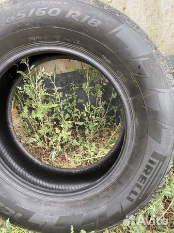 Pirelli Ice Zero 265/60 R18