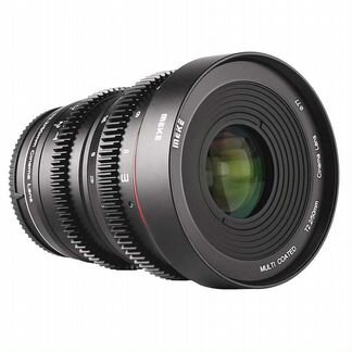 Meike 50mm T2.2 Cinema MFT (m4/3)